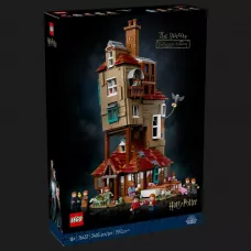 Конструктор LEGO Harry Potter Барліг. Колекційне видання (76437)