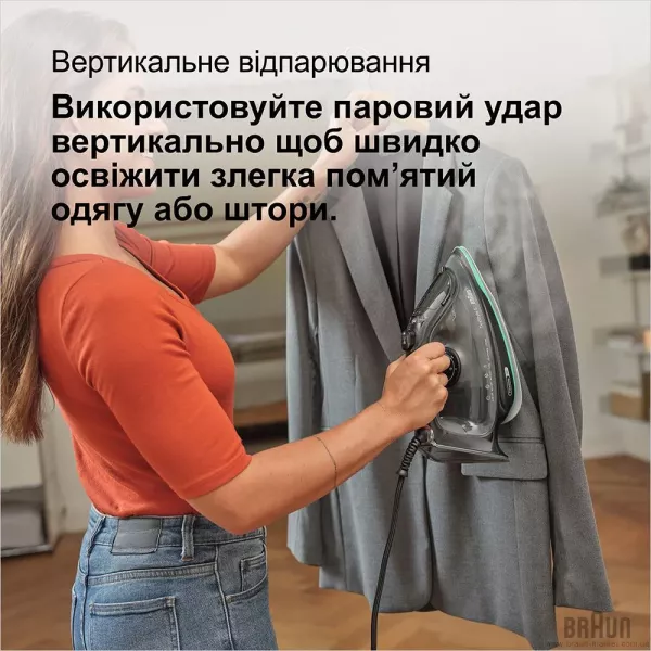 Праска Braun SI 5277 GR (Black)