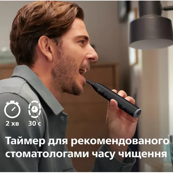 Зубна електрощітка Philips Sonicare Series 7100 with Travel Case (Black)