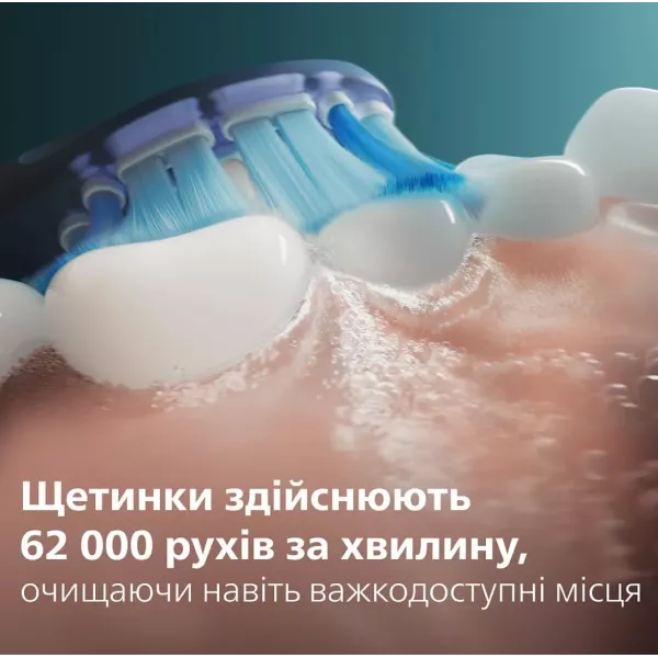 Зубна електрощітка Philips Sonicare Series 7100 with Travel Case (Black)