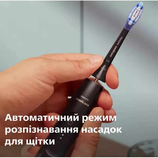 Зубна електрощітка Philips Sonicare Series 7100 with Travel Case (Black)
