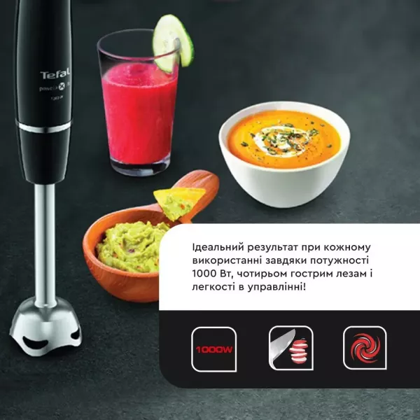 Блендер занурювальний Tefal HB943838