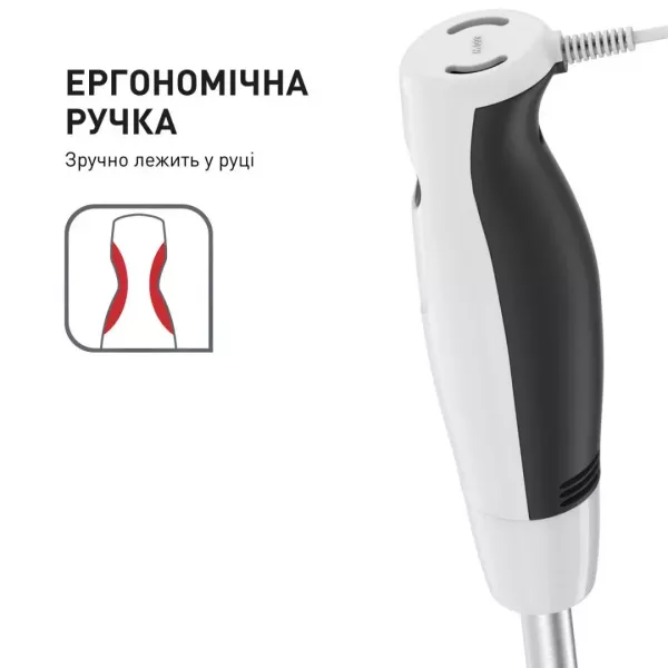 Блендер занурювальний Tefal DailyMix HB533138