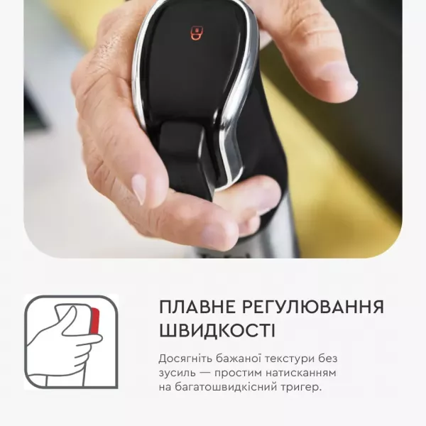 Блендер занурювальний Tefal Infiny Force Pro 5in1 HB95LD38