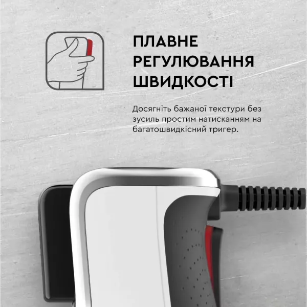 Блендер занурювальний Tefal Infiny Force HB944138