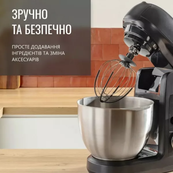 Кухонна машина Tefal QB522838 (Black)