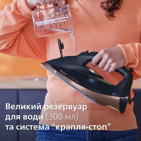 Праска Philips DST7510/80 (Dark Blue/Gold)