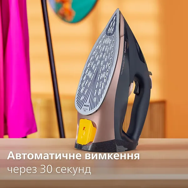 Праска Philips DST7510/80 (Dark Blue/Gold)