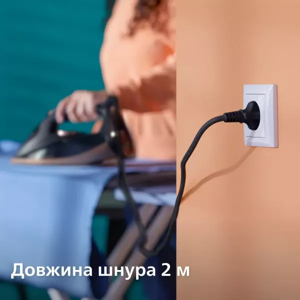 Праска Philips DST7510/80 (Dark Blue/Gold)