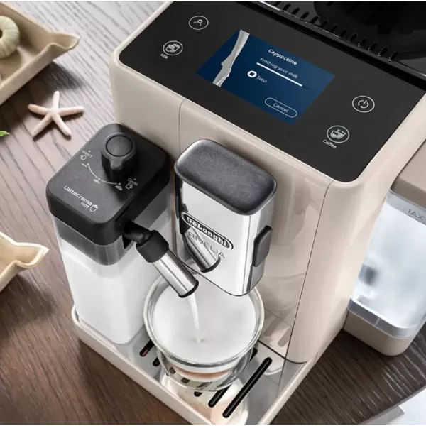 Кавомашина Delonghi Rivelia (Beige)
