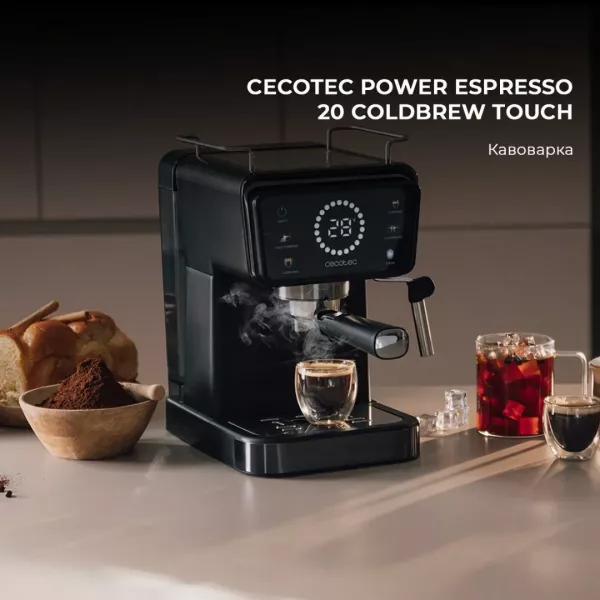 Ріжкова кавоварка Cecotec Power Espresso 20 ColdBrew Touch (Black) (CCTC-00269)