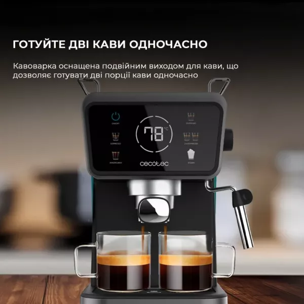 Ріжкова кавоварка Cecotec Power Espresso 20 ColdBrew Touch (Black) (CCTC-00269)