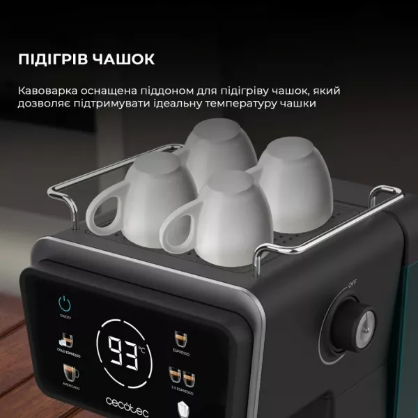 Ріжкова кавоварка Cecotec Power Espresso 20 ColdBrew Touch (Black) (CCTC-00269)