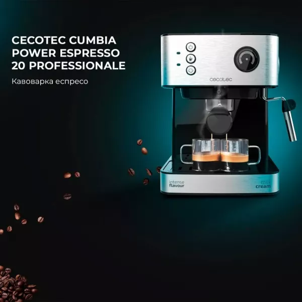 Ріжкова кавоварка Cecotec Cumbia Power Espresso 20 Professional (Silver) (CCTC-01556)
