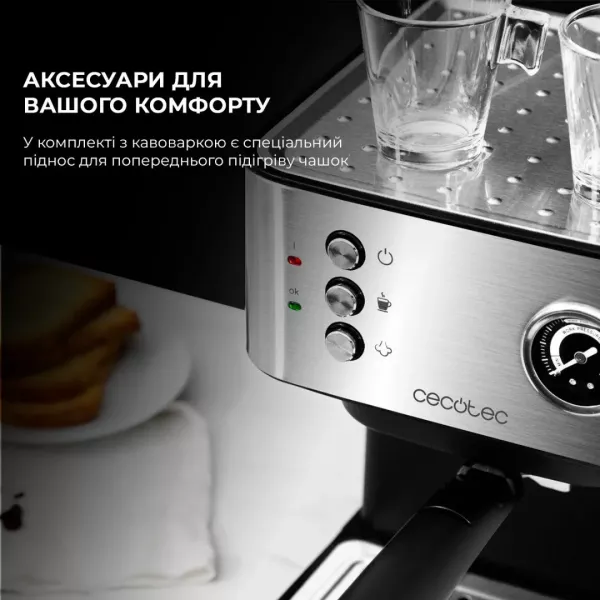 Ріжкова кавоварка Cecotec Cumbia Power Espresso 20 Professional (Silver) (CCTC-01556)