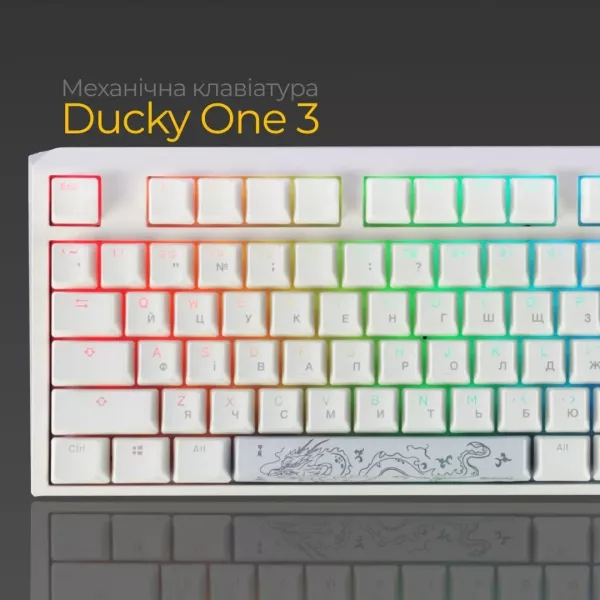 Клавіатура ігрова Ducky One 3 Cherry MX Red RGB (White) (UA)