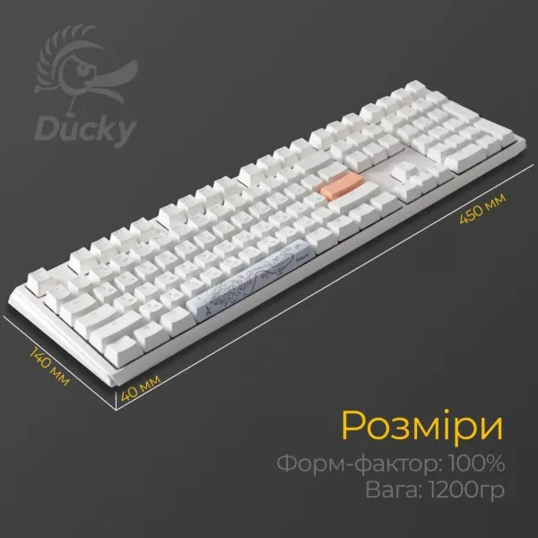 Клавіатура ігрова Ducky One 3 Cherry MX Red RGB (White) (UA)