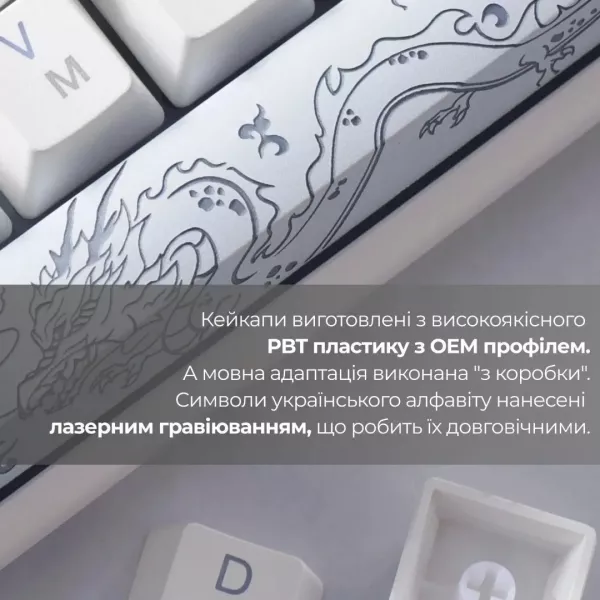 Клавіатура ігрова Ducky One 3 Cherry MX Red RGB (White) (UA)
