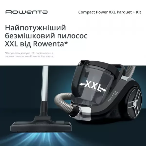 Пилосос безмішковий Rowenta COMPACT POWER XXL RO4B75EA (Black)