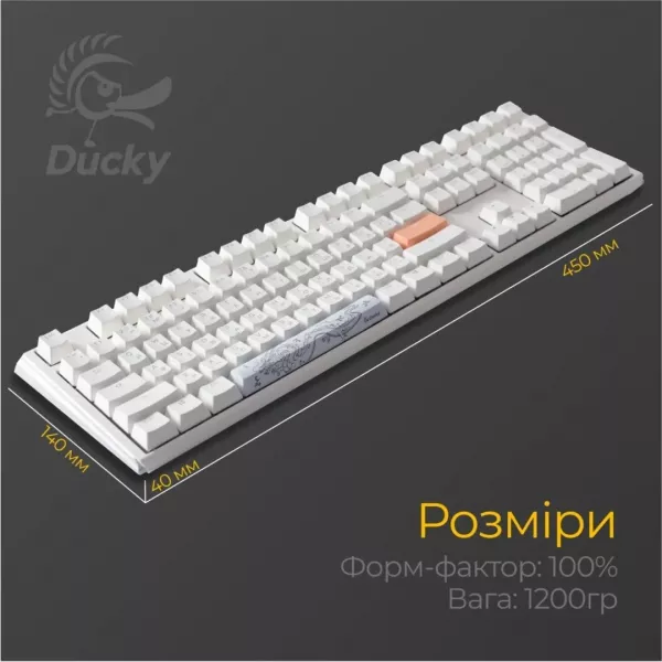 Клавіатура ігрова Ducky One 3 Cherry MX Brown RGB (White) (UA)