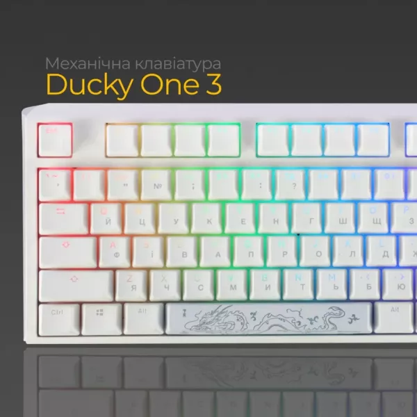 Клавіатура ігрова Ducky One 3 TKL Cherry MX Blue RGB (White) (UA)