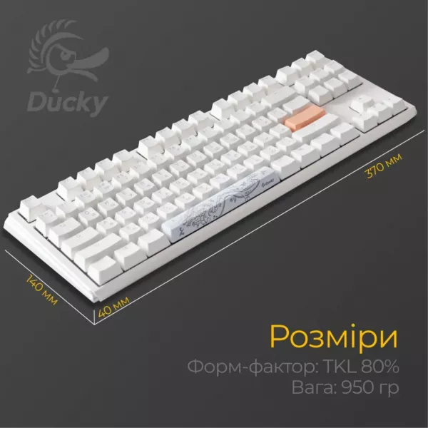 Клавіатура ігрова Ducky One 3 TKL Cherry MX Blue RGB (White) (UA)