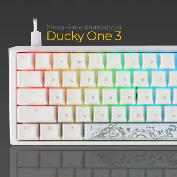 Клавіатура ігрова Ducky One 3 SF Cherry MX Brown RGB (White) (UA)
