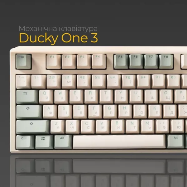 Клавіатура ігрова Ducky One 3 Cherry MX Brown (Matcha Cream) (UA)