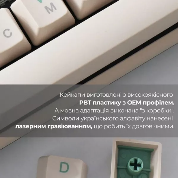 Клавіатура ігрова Ducky One 3 Cherry MX Red (Matcha Cream) (UA)