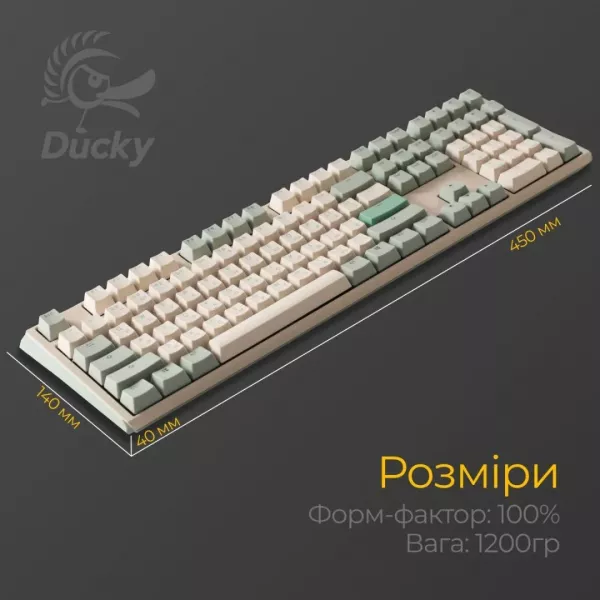 Клавіатура ігрова Ducky One 3 Cherry MX Speed silver (Matcha Cream) (UA)