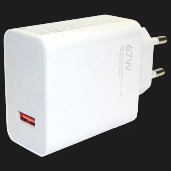 Блок живлення Xiaomi 67W HyperCharge (White)