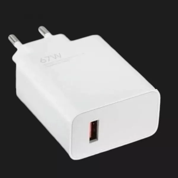 Блок живлення Xiaomi 67W HyperCharge (White)