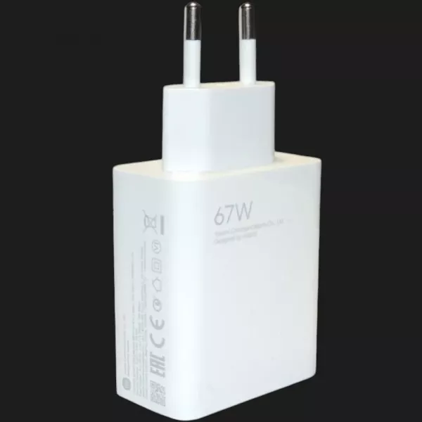 Блок живлення Xiaomi 67W HyperCharge (White)