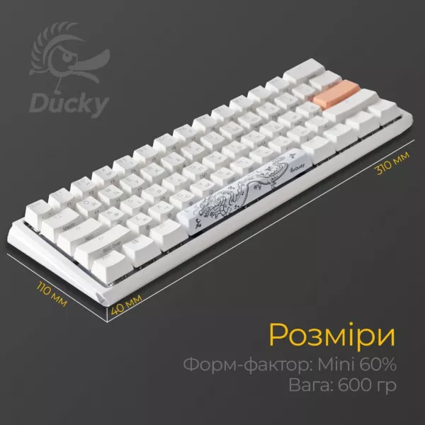 Клавіатура ігрова Ducky One 3 Mini Cherry MX Brown RGB (White) (UA)