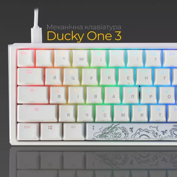 Клавіатура ігрова Ducky One 3 Mini Cherry MX Red RGB (White) (UA)