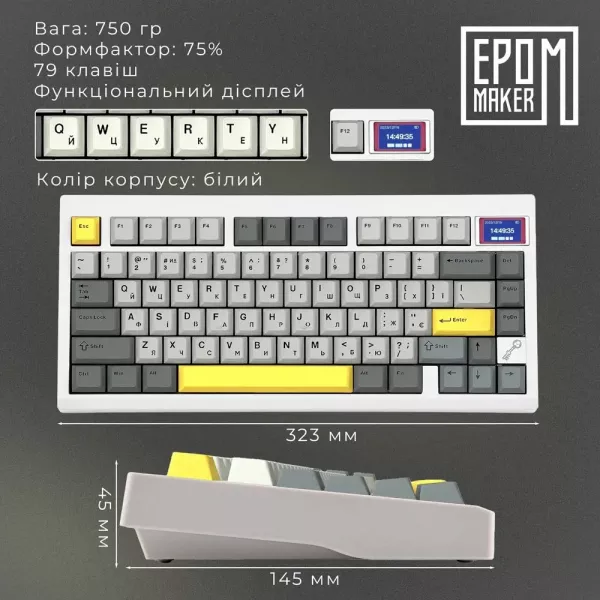 Клавіатура ігрова Epomaker TH80 PRO V2 Wisteria Tactile (White) (UA)