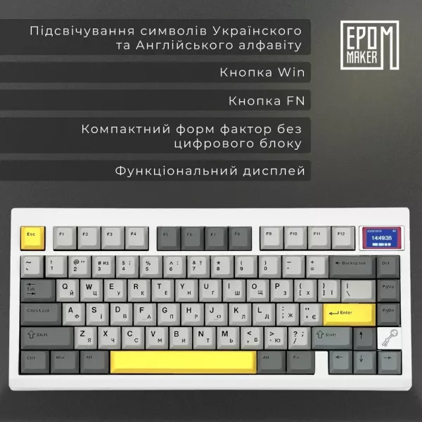 Клавіатура ігрова Epomaker TH80 PRO V2 Wisteria Tactile (White) (UA)