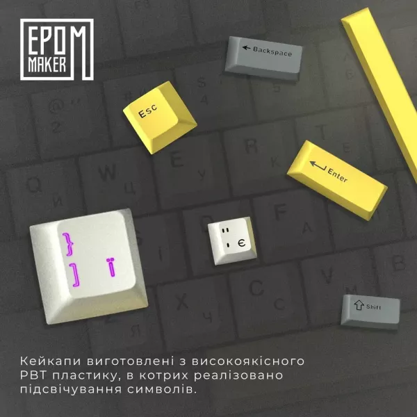 Клавіатура ігрова Epomaker TH80 PRO V2 Wisteria Tactile (White) (UA)