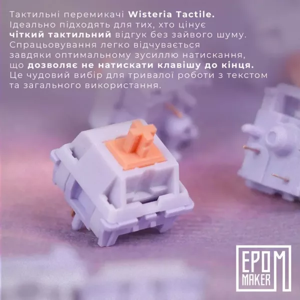 Клавіатура ігрова Epomaker TH80 PRO V2 Wisteria Tactile (White) (UA)
