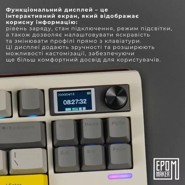Клавіатура ігрова Epomaker Shadow-S Mulan (White) (UA)