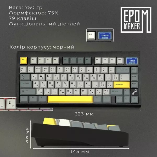 Клавіатура ігрова Epomaker TH80 PRO V2 Sea Salt Silent (Black) (UA)