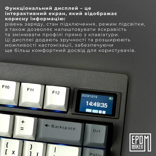 Клавіатура ігрова Epomaker TH80 PRO V2 Sea Salt Silent (Black) (UA)
