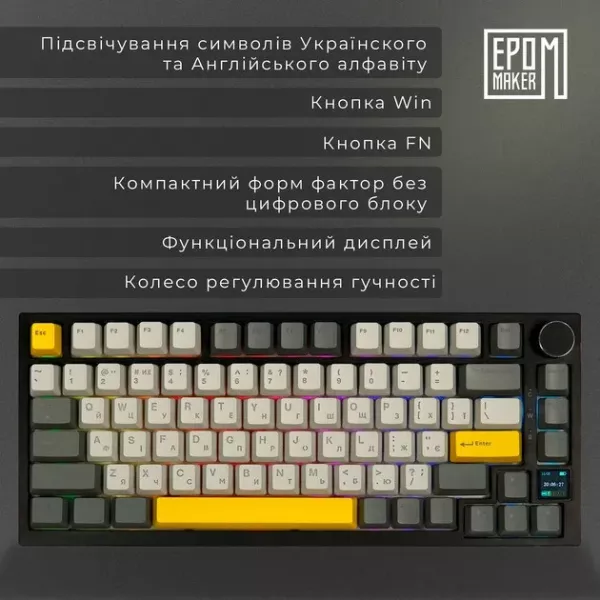 Клавіатура ігрова Epomaker AK820 Pro Gift Switch (Black) (UA)