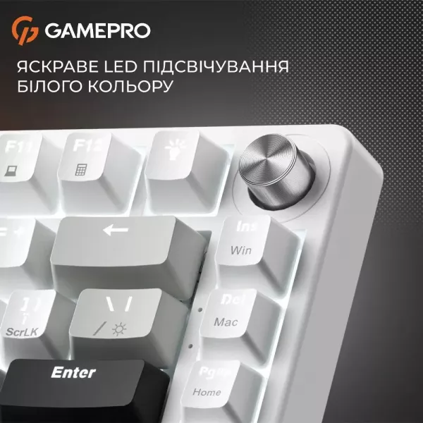 Ігрова клавіатура Gamepro Genesis Silverlight (White) (UA)