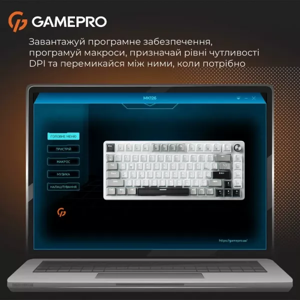 Ігрова клавіатура Gamepro Genesis Silverlight (White) (UA)