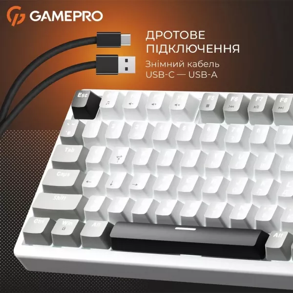 Ігрова клавіатура Gamepro Genesis Silverlight (White) (UA)