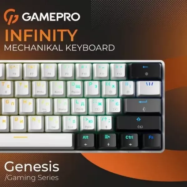 Ігрова клавіатура Gamepro Genesis Infinity (Black/White) (UA)