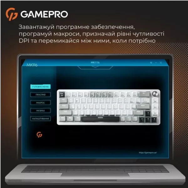 Ігрова клавіатура Gamepro Genesis  Silverlight (MK116) (White) (UA)