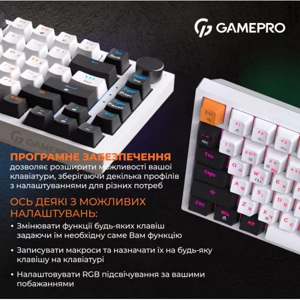 Ігрова клавіатура GamePro MK160W (Red) з Hot-Swap RGB White (UA)