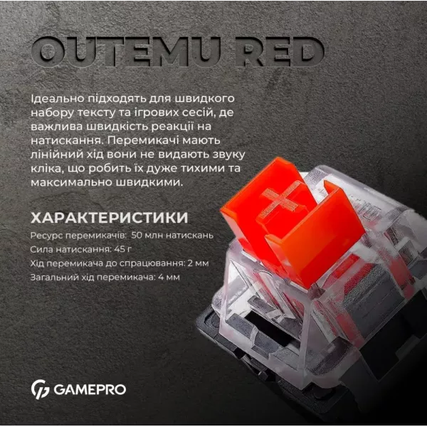Ігрова клавіатура GamePro MK130R (Red) з Hot-Swap RGB Black (UA)